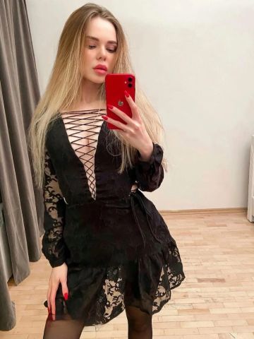 Нелли